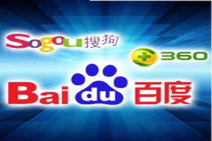 揭秘百度推广费用：从零到一的营销策略
