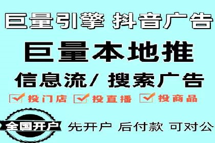 sem托管服务案例：助力企业实现低成本高转化